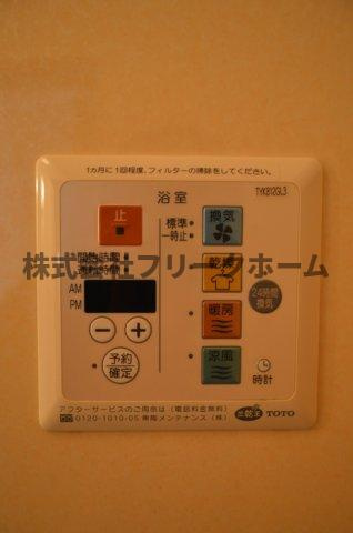 三鷹市牟礼３丁目のアパートの設備