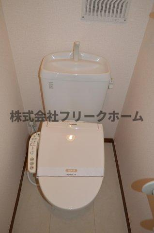 三鷹市牟礼３丁目のアパートのトイレ