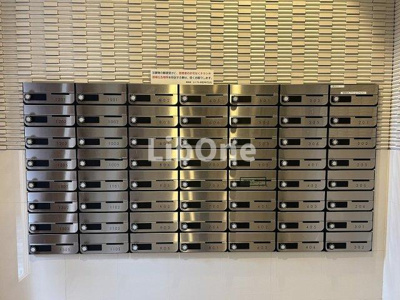 【その他共用部分】 | セラクリスタル船橋