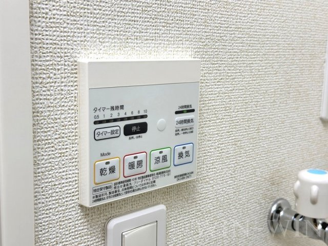 サンレミの設備
