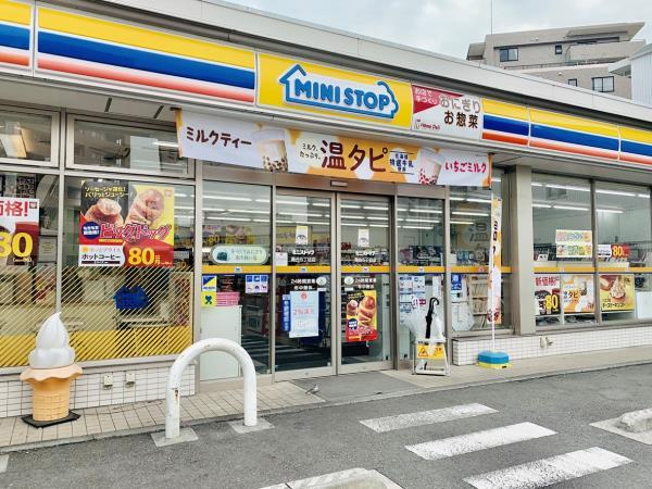 ハイムローゼの周辺