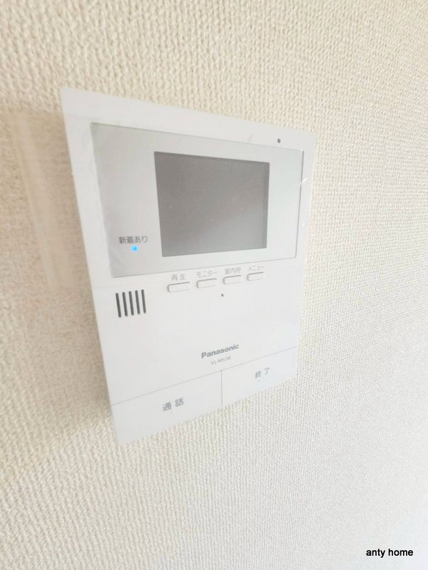 メゾン・ド・セジュール　仲介手数料無料のセキュリティ