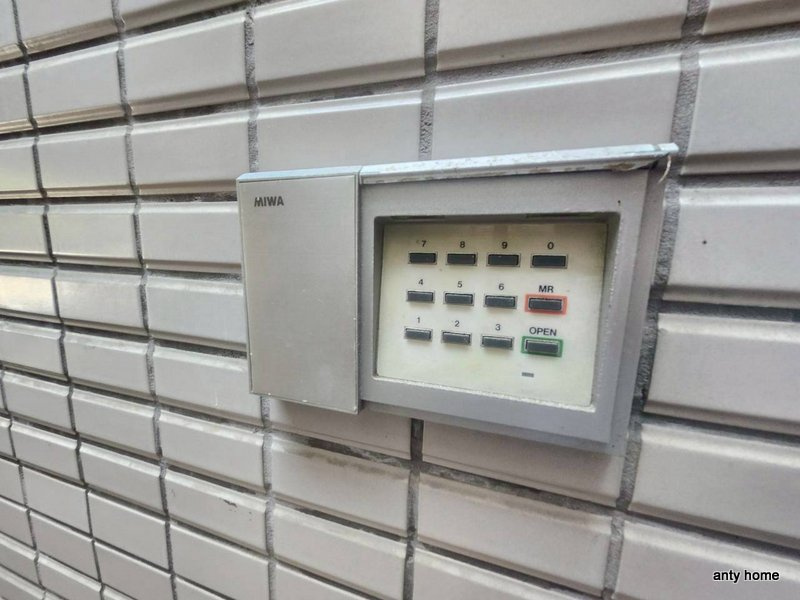 メゾン・ド・セジュール　仲介手数料無料のセキュリティ