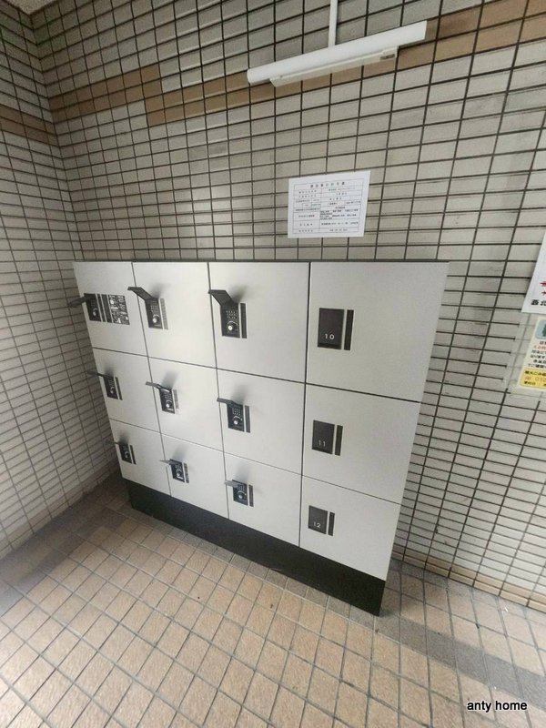 メゾン・ド・セジュール　仲介手数料無料の設備