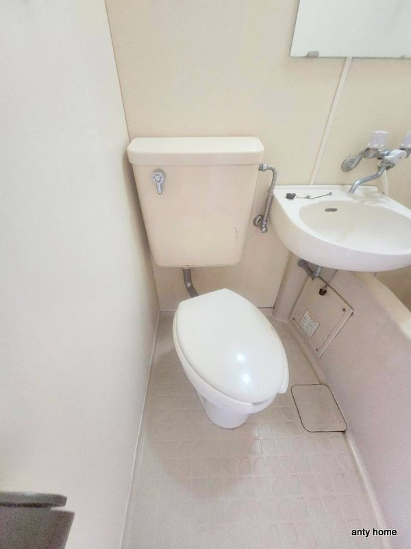 メゾン・ド・セジュール　仲介手数料無料のトイレ