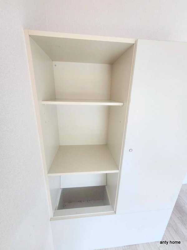 メゾン・ド・セジュール　仲介手数料無料の収納