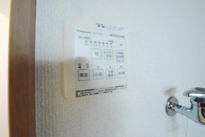 【設備】 | メルキュール