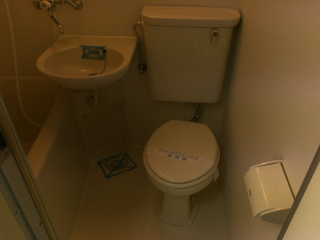 パレヴェール文京のトイレ