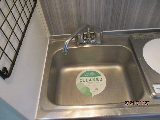 パールマンション白山のキッチン|1口IHコンロ