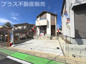 福岡市東区舞松原3丁目1期　3号棟（全3棟）【仲介手数料無料・0円】の画像