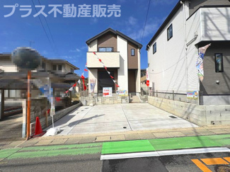 【外観】 | 現地写真。同じ物件を見るなら、プラス不動産販売にお任せ下さい。