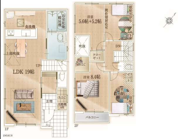 【間取り】 | 福岡市東区舞松原3丁目1期　3号棟（全3棟）【仲介手数料無料・0円】 | 平日、土日祝日もお好きな日時にご見学可能です。お気軽にお問合せ下さい。