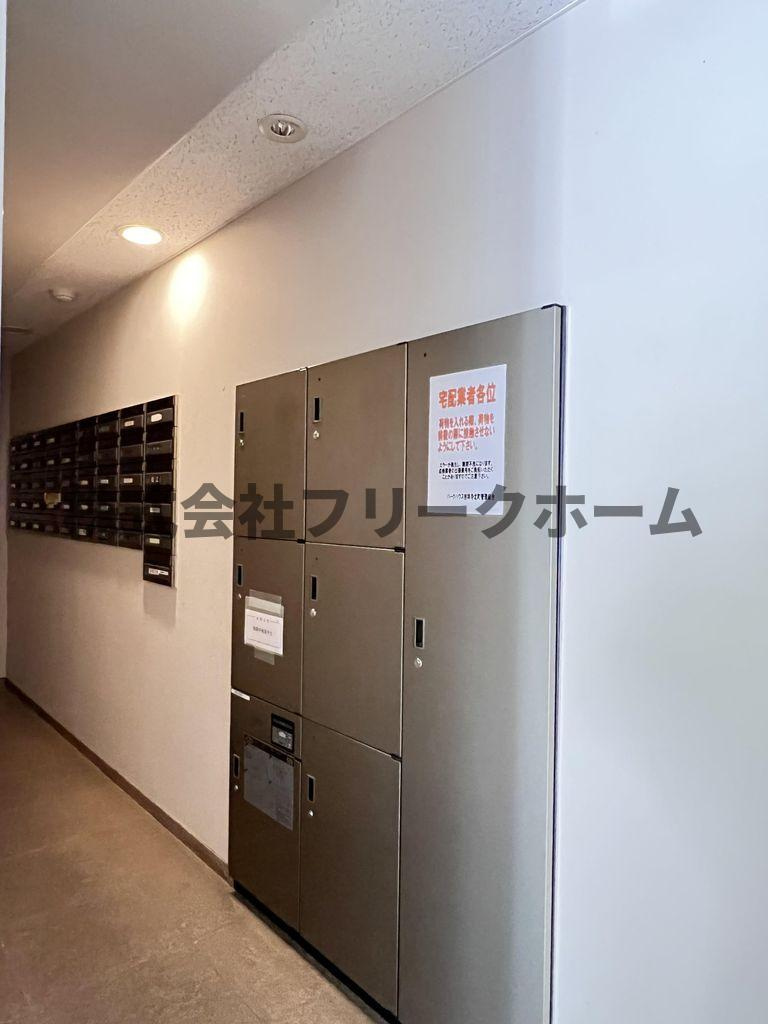 パークハウス吉祥寺北町グローヴⅣのその他共用部分