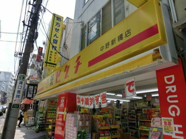 ファミリーマート＋薬…まで355m