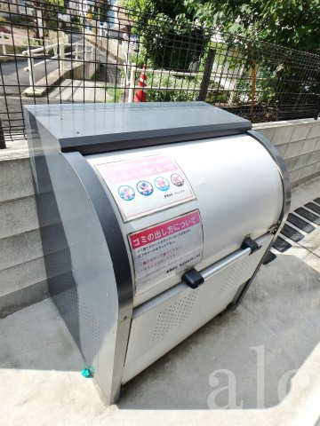 STAYGOLD EGOTA(ステイゴールド エコダ)のその他|共用ごみ置き場