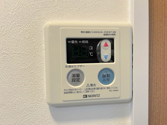 アルティメイトbuilding.仁保の設備