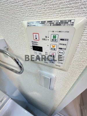 【設備】 | エステムプラザ京都御所ノ内REGIA