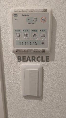 【設備】 | シルス藤森