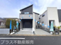 春日市紅葉ヶ丘西7丁目1期　1号棟（全1棟）【仲介手数料無料・0円】の画像