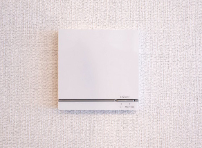 ライオンズマンション両国リバーステージの設備|床暖房コントロールパネル