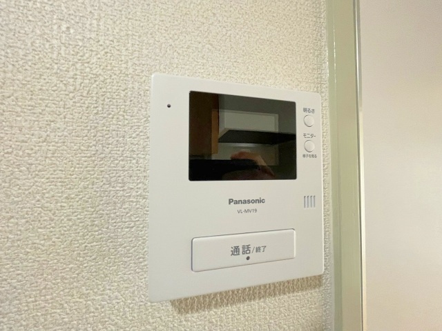 メゾン大州のセキュリティ