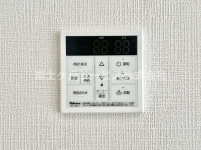 【発電・温水設備】 | 沼津市大塚 15期 新築一戸建て 2号棟 | 発電・温水設備です