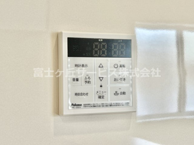 【発電・温水設備】 | 沼津市西間門 9期 新築一戸建て | 発電・温水設備です