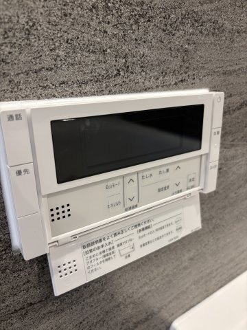 THE TEN GOOD 祖原Ⅱのその他