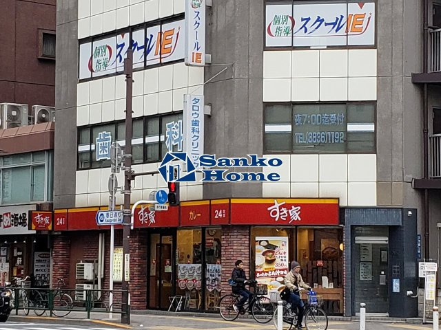 ラヴィータ新御徒町の周辺