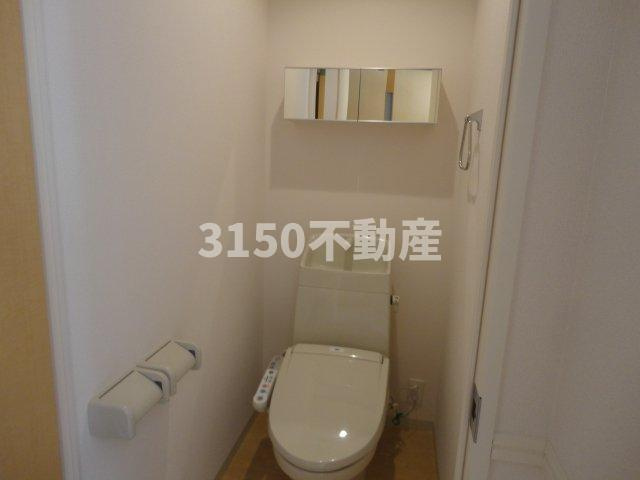 Ｗｉｓｔｅｒｉａ　六条　Ⅰのトイレ|シャワー付トイレ