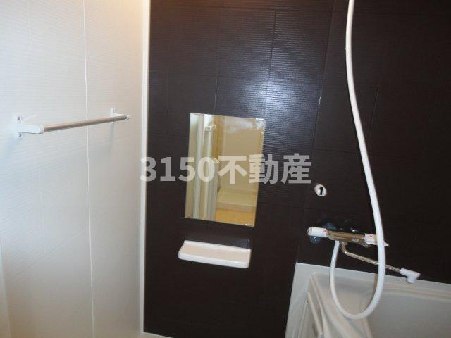 Ｗｉｓｔｅｒｉａ　六条　Ⅰの浴室|バス