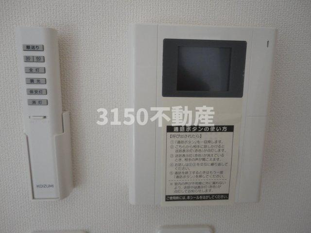 Ｗｉｓｔｅｒｉａ　六条　Ⅰのセキュリティ|カメラ付インターホン