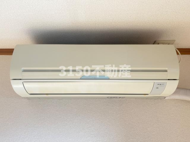 サブリナ２１の設備|エアコン