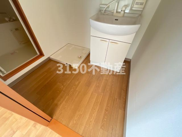 サブリナ２１の洗面所|洗面