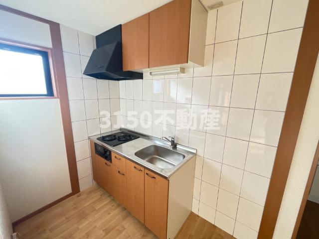 サブリナ２１のキッチン|キッチン