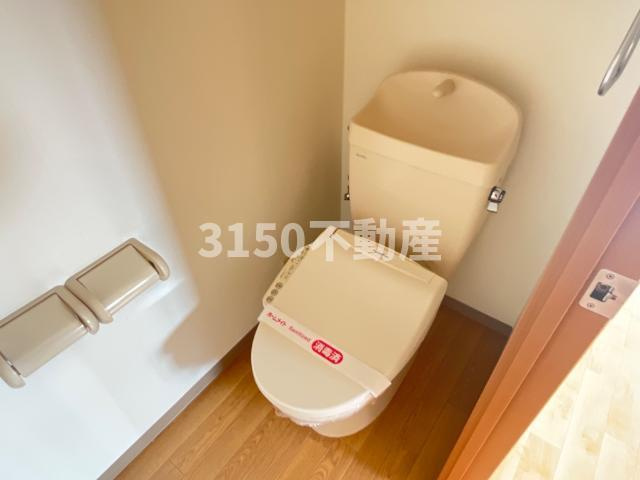 サブリナ２１のトイレ|シャワー付トイレ