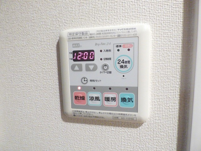 【設備】プレサンス大阪城公園パークプレイス