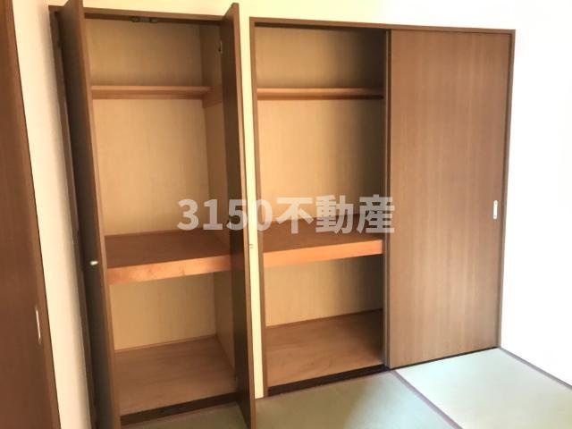 エイレーネの内装|和室