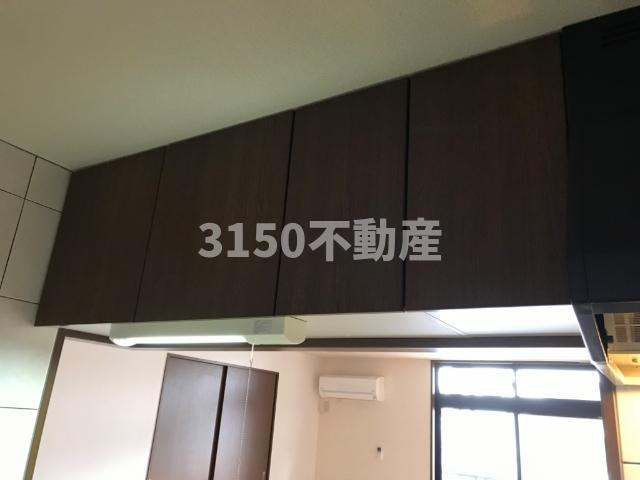 エイレーネのキッチン|レンジフード