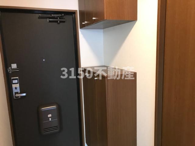 エイレーネの洗面所|洗髪洗面化粧台