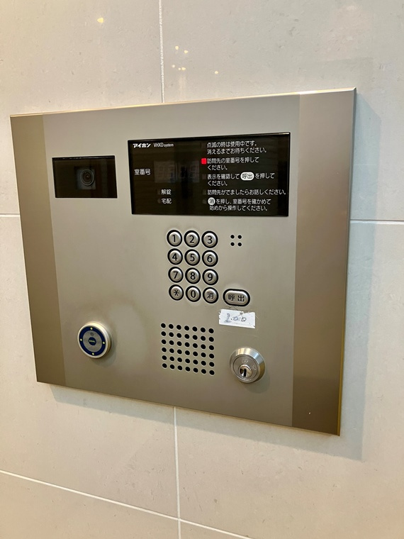 ディアクオーレ白金高輪のセキュリティ