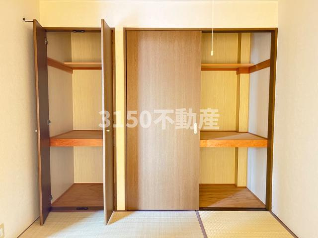 エイレーネの収納|和室収納