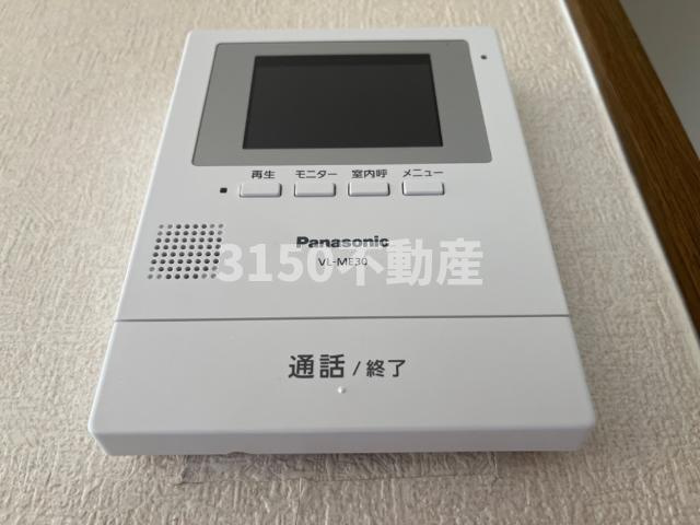 エイレーネのセキュリティ|カメラ付インターホン