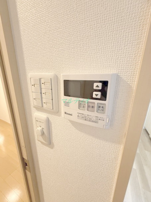 【設備】 | コトヒルズ