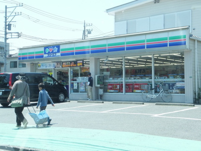 スリーエフ座間相模が丘店 徒歩11分。コンビニ 840m