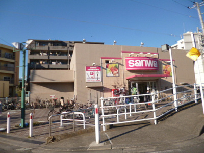 sanwa東林間西口店 徒歩14分。スーパー 1050m