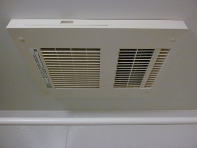 【その他】 | マーベラスコートⅤ番館