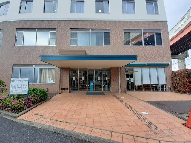 Ａ－１（エーワン）の周辺|いずみ記念病院まで600m