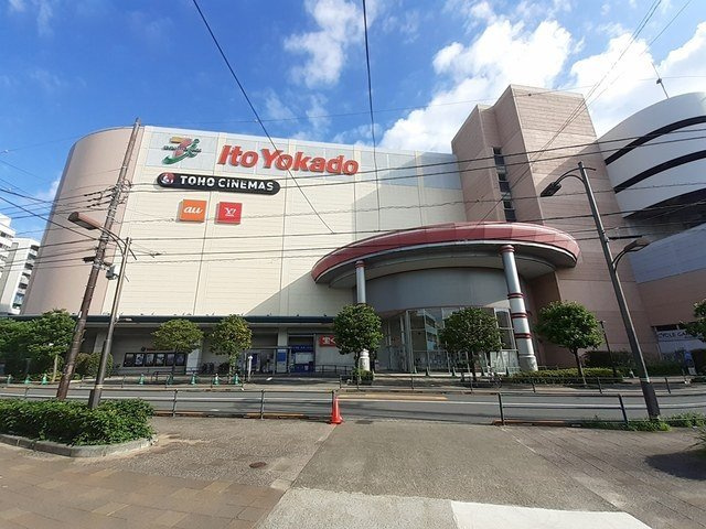 Ａ－２（エーツー）の周辺|アリオ西新井まで1800m