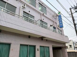 【周辺】 | 本牧病院まで500m